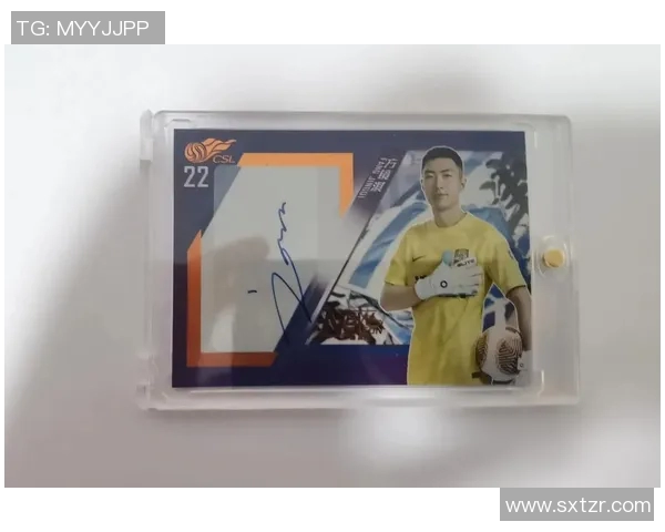 如何与足球明星亲密接触并获得签名的实用指南